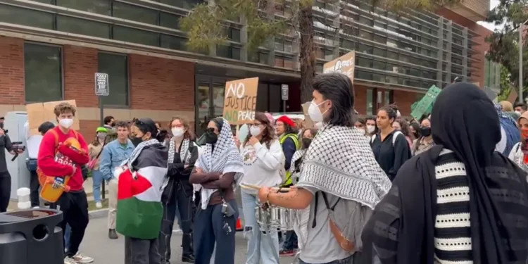 University of California, Irvine Pro-Palestinian Protesters ejected out by police